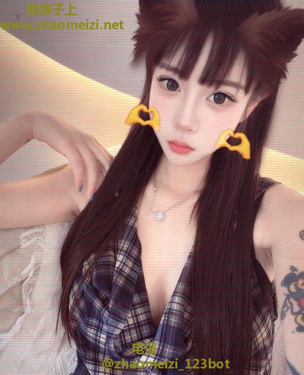 滨湖纹身兼职小嫩妹