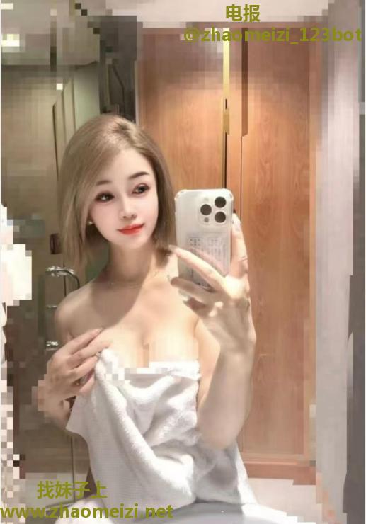 短发御姐可菲