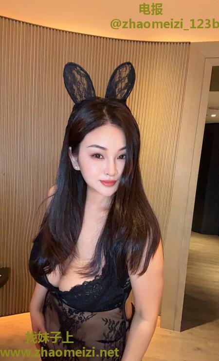福田妩媚大奶牛