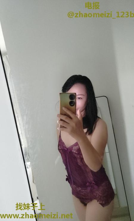 海珠风骚御姐