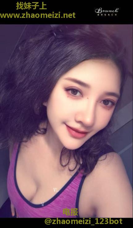 金融城漂亮美女加依娜
