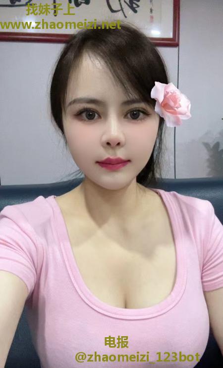 高新大胸少妇