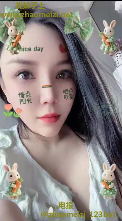 朝阳双桥巨乳少妇
