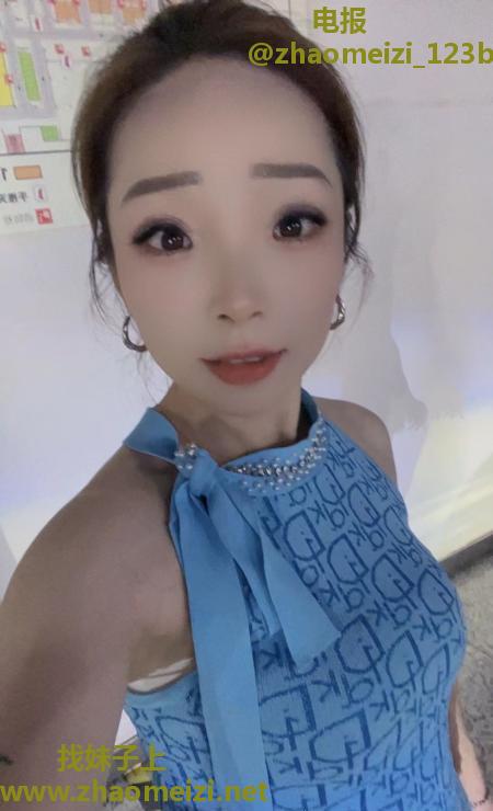 合肥小巧珍珍