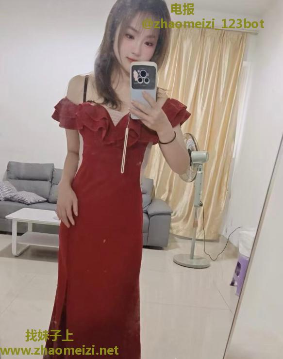 广州小妖