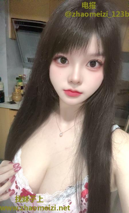 坂田女友闹闹