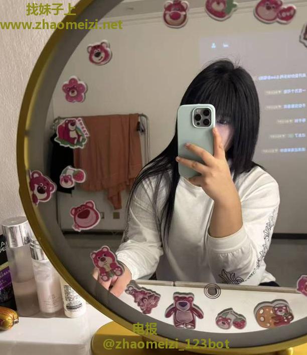 体验精神小妹