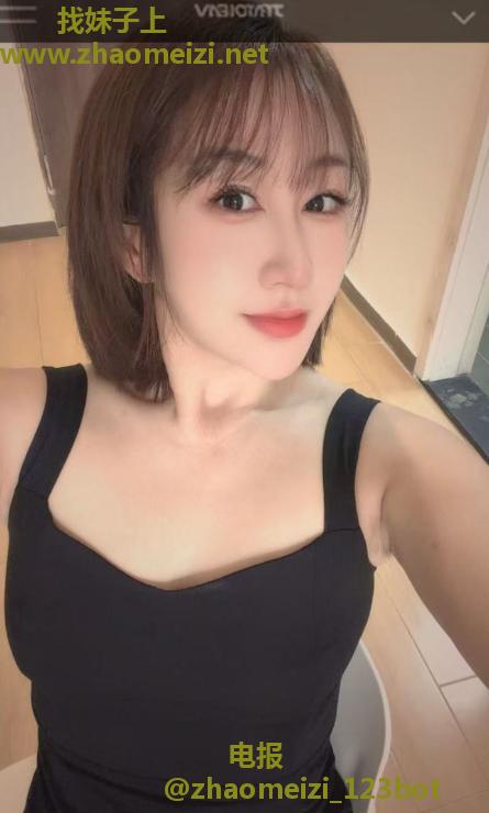 性感水磨老师夏文文
