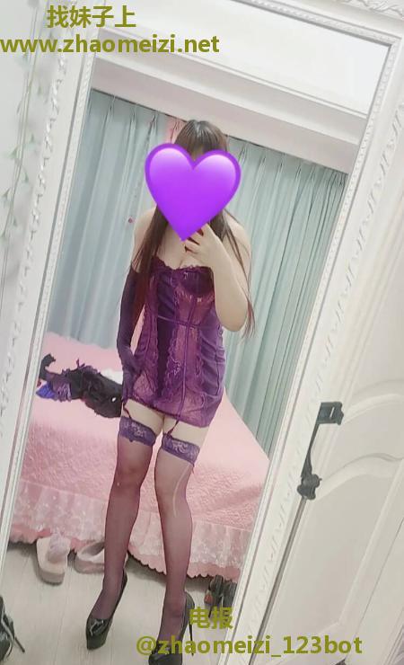 仓山区服务控骚妇