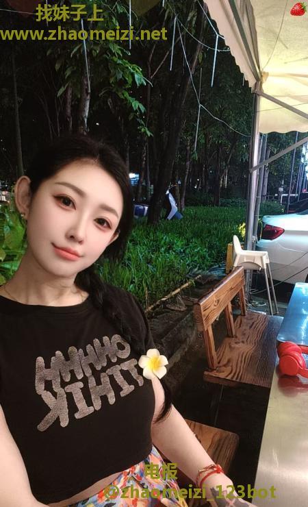 罗湖性感红酒妹