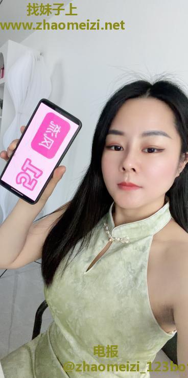 光明性感气质美妇