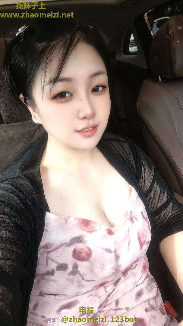 蜜桃臀大波媛媛