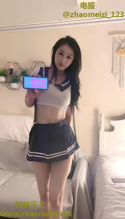 南开风骚小辣辣