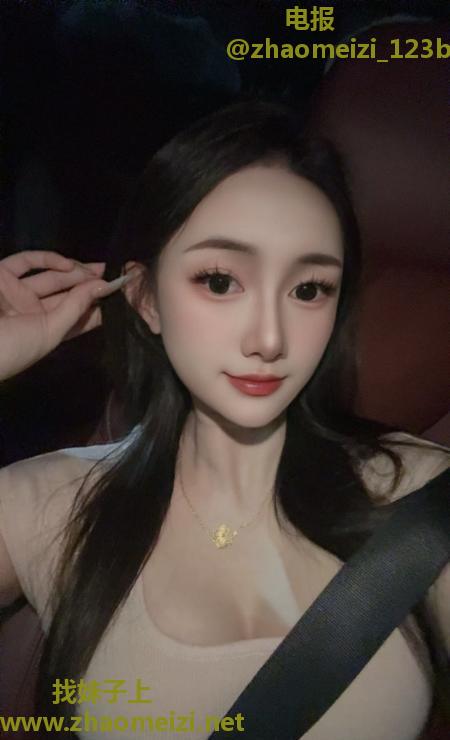 巨乳肥臀可心