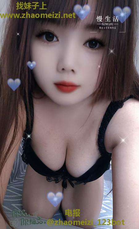 温江微胖少妇