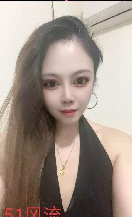 蜀山风骚御姐