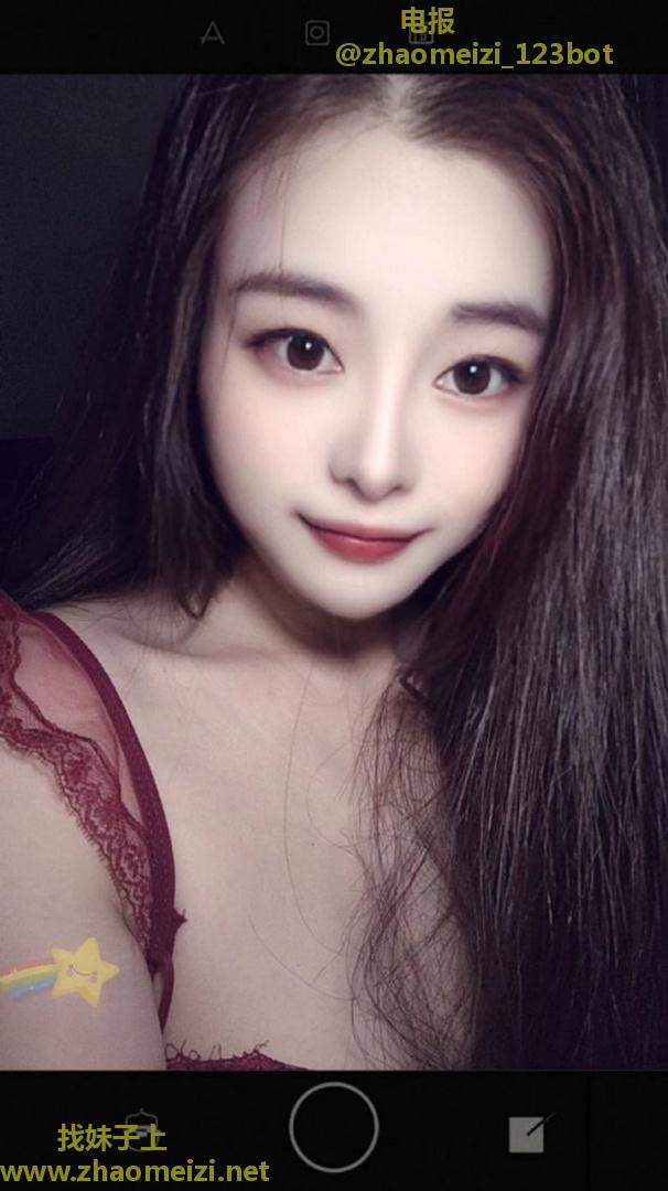 新疆温柔妹妹