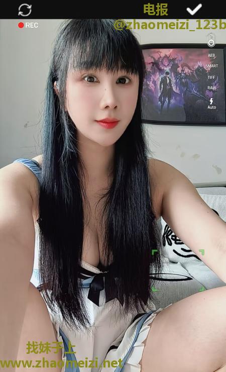 朝阳性感水磨苗苗