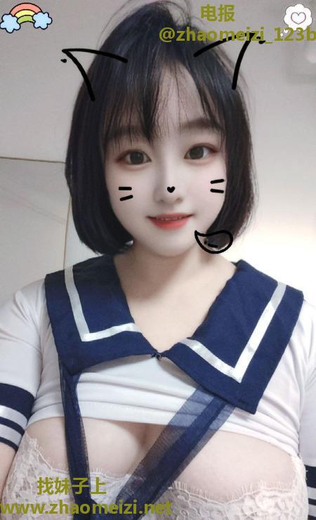 丰台蒲黄榆橙橙