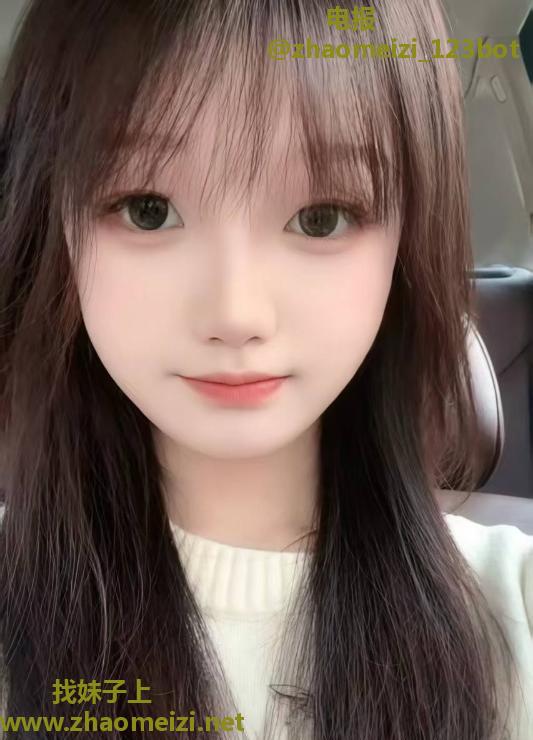 福田肤白清纯女友