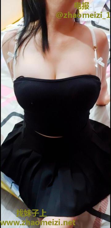 官渡骚奶牛