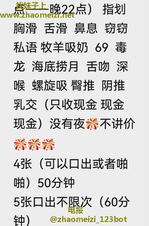 E奶少妇