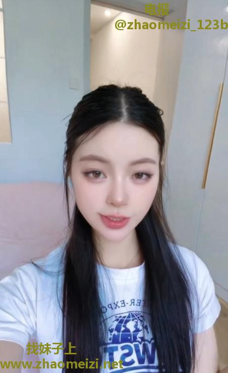 性感妹子沐言