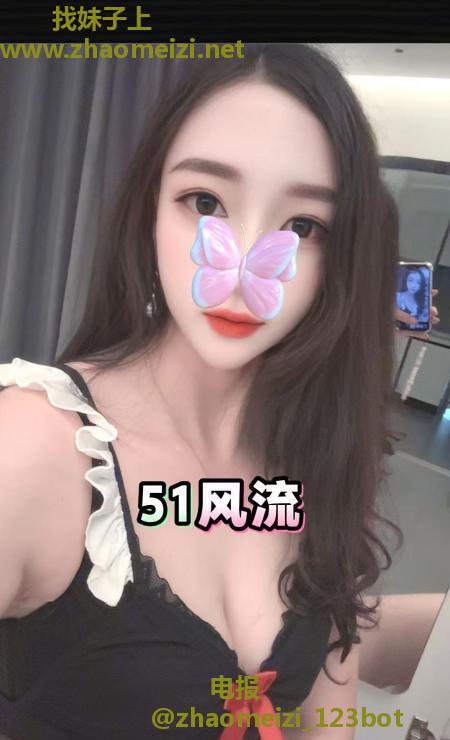 风流狂野小少妇