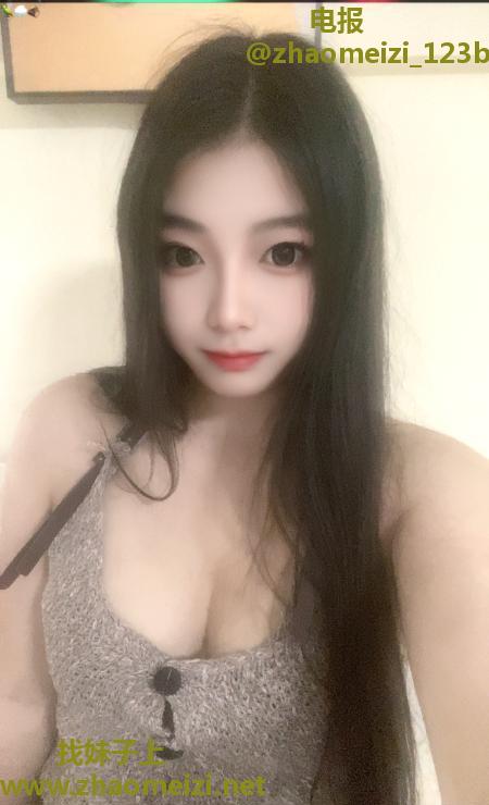 性感大胸妹子