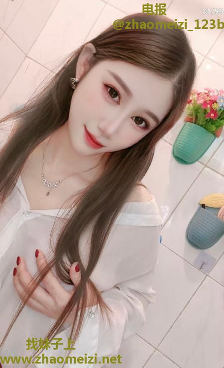 坂田华为紫琪