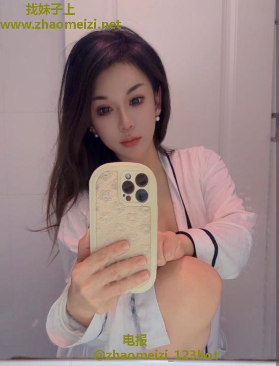 川妹子秋秋