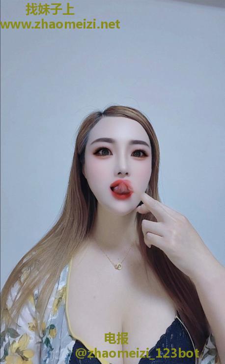 昆明丰满御姐