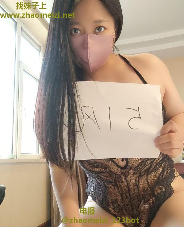 温柔少妇姐姐