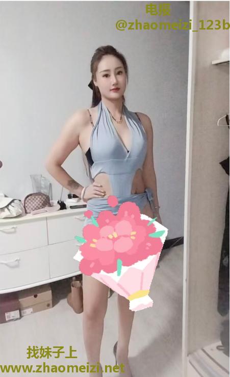 秦淮欣欣老师