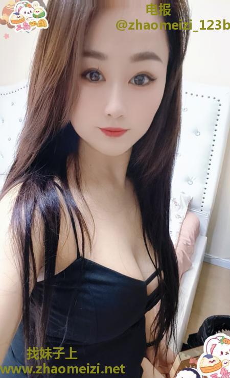 体验蜀山细腰御姐