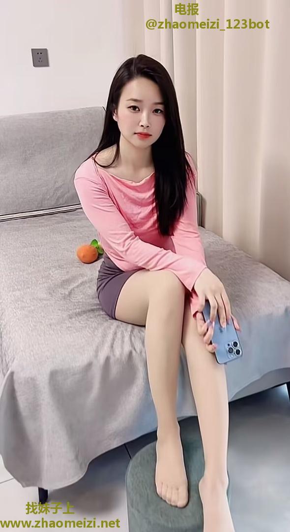 苗条小冤家