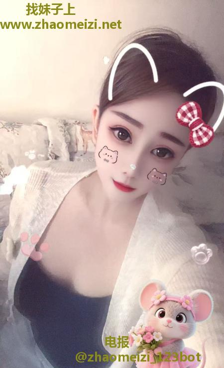 国贸美奶小蜜蜂