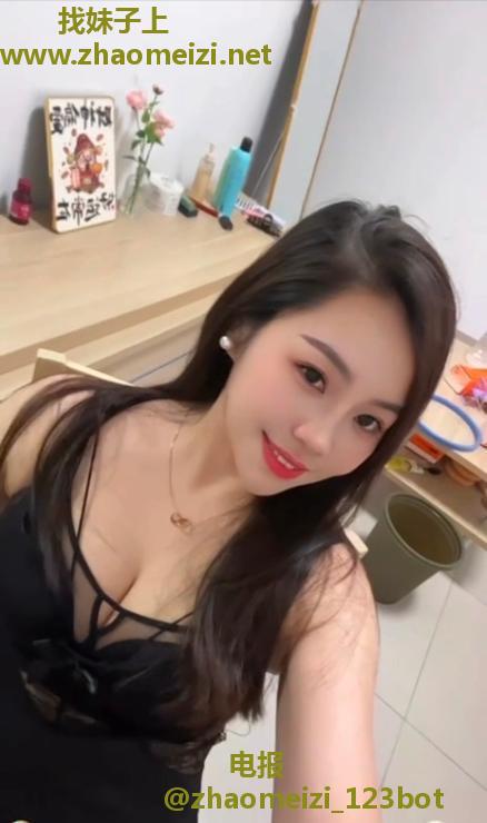 北站服务系气质骚妇