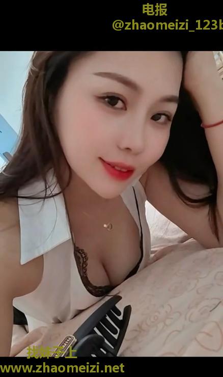北站服务系气质骚妇