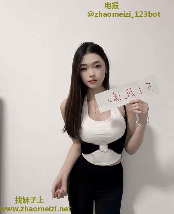 上城风骚翘臀文文