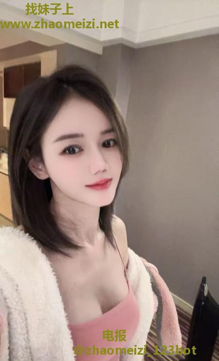 包河小美眉