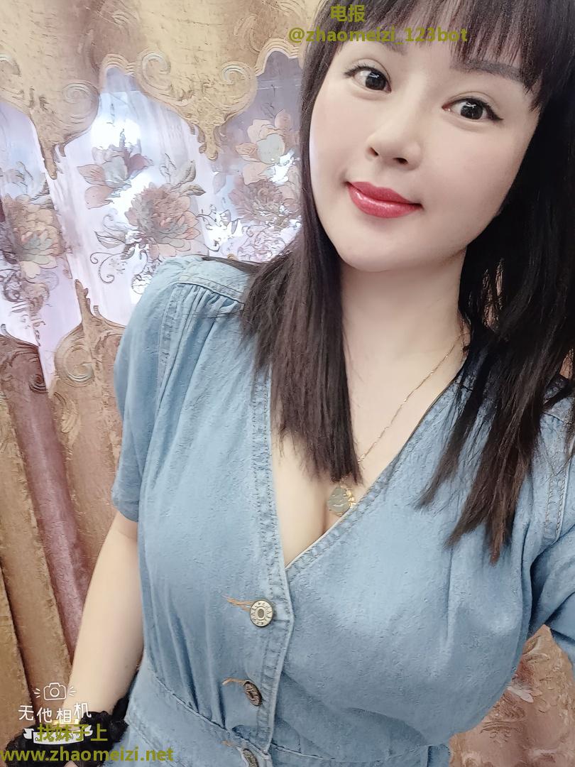 粉嫩妹妹
