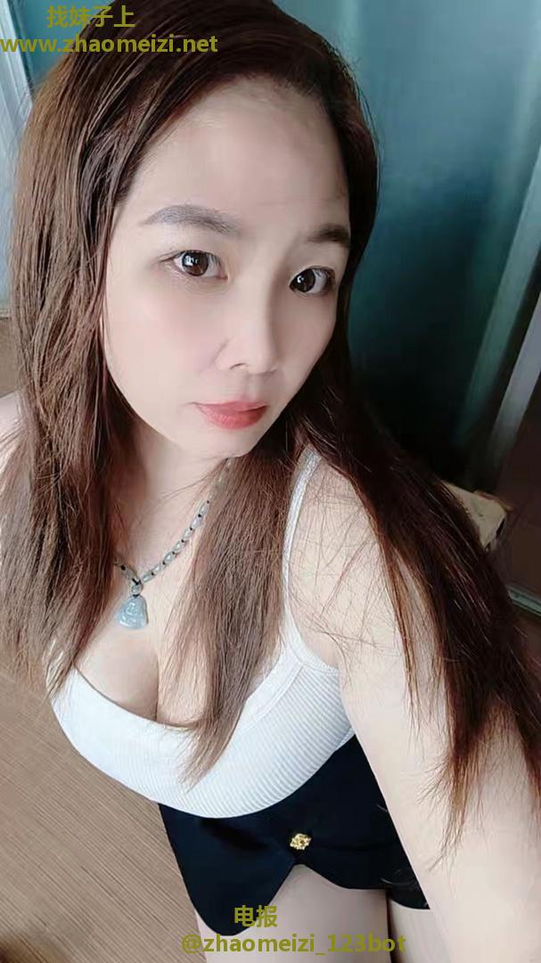 情感大师小姐姐