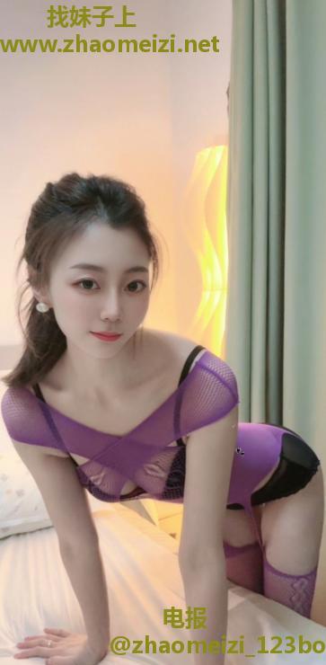 172长腿美杜莎女王