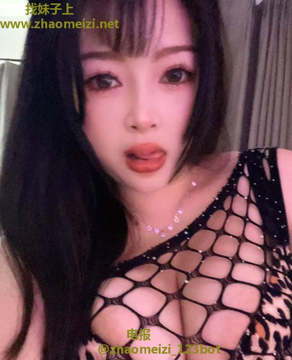 天然E奶蔡文姬