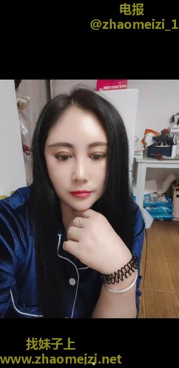 瑶海娇羞熟女