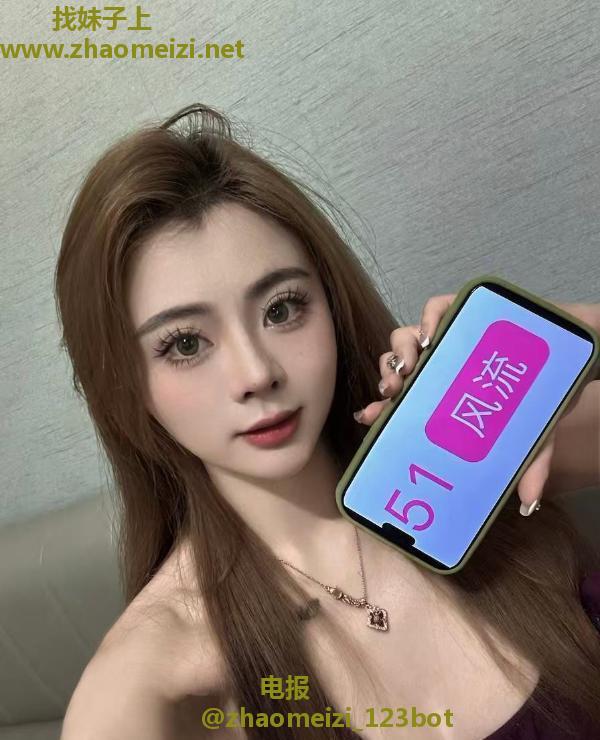罗湖性感美女小沫