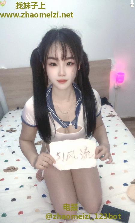 双马尾大胸妹子
