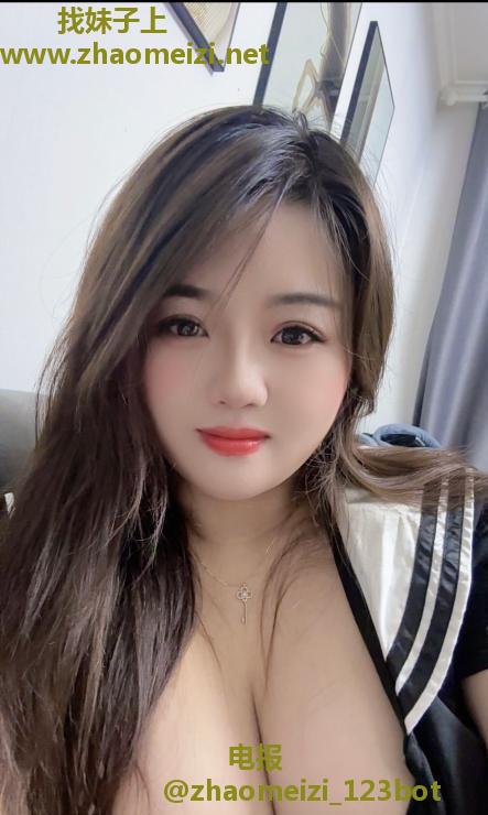 大胸蜜儿妹
