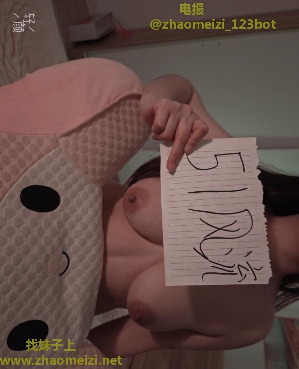 秦淮美臀喜宝
